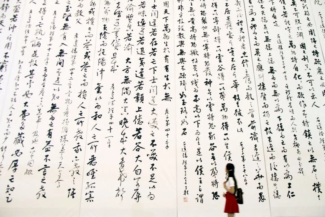 What an ancient Chinese philosopher can teach us about Americans’ obsession with college rankings