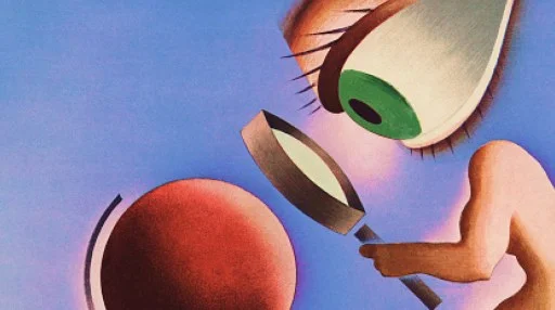 A stylized illustration of a large eye closely observing a red sphere through a magnifying glass against a blue background.